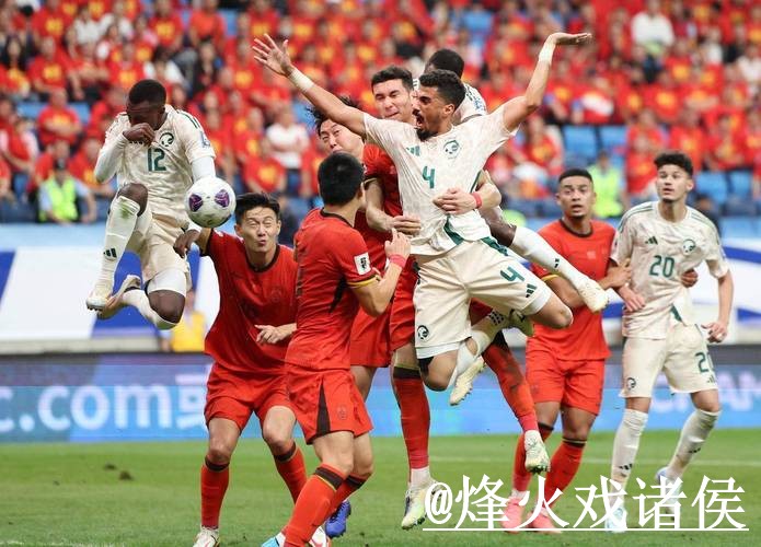 观看世界杯直播软件全站推荐