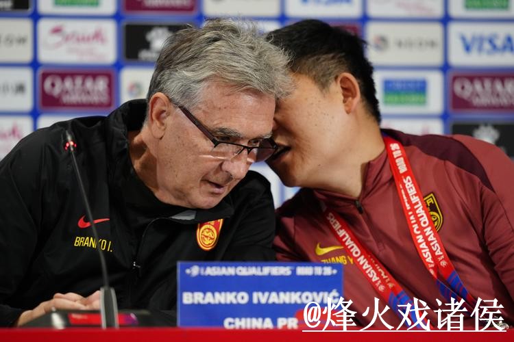 世界杯盘口分析官方指南